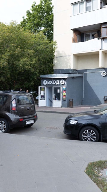 Ветклиника Хорошёво-Мнёвники БиоВет БиоВет — фото 3