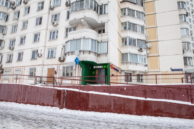 Ветклиника Марьино БиоВет — фото 3