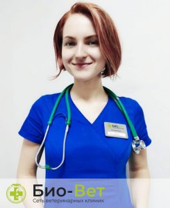 Зимина Виктория Олеговна - ветеринарный врач