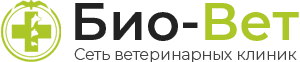 Био-вет лого. Сеть ветеринарных клиник био-вет логотип. БИОВЕТ ветеринарная клиника Алтуфьевское шоссе 56. БИОВЕТ теплый стан.